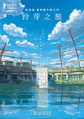 国产亚洲欧美日本一二三本道