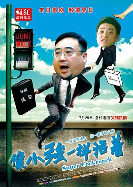 国产精品视频久