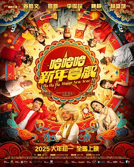 2019偷偷狠狠的日日