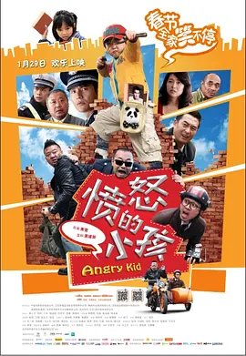 欧美一级黄色片