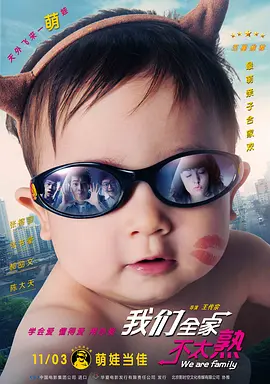 丰满老妇
