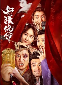 日韩电影在线观看一区
