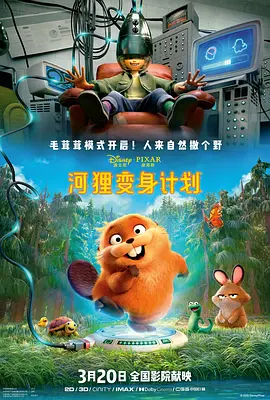 绳艺调教