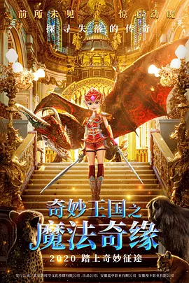 国产青青