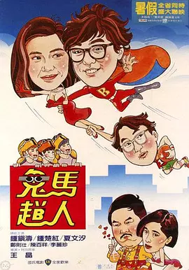 在线观看亚洲视频