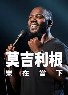 日本r级在线观看