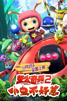 夜夜高潮夜夜爽精品av免费的