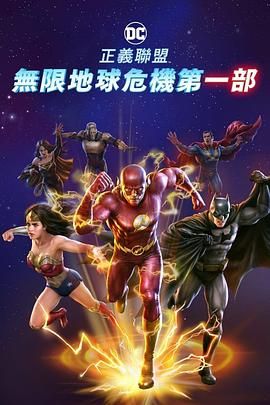 婷婷六月久久综合丁香76