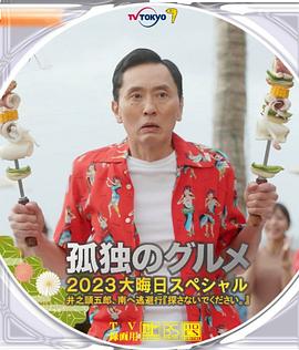亚洲欧洲一区二区三区在线观看