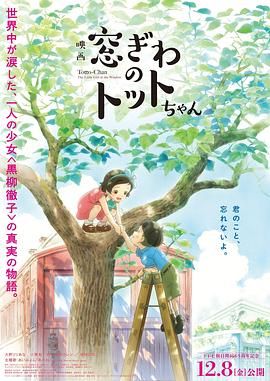 男男小说黄色