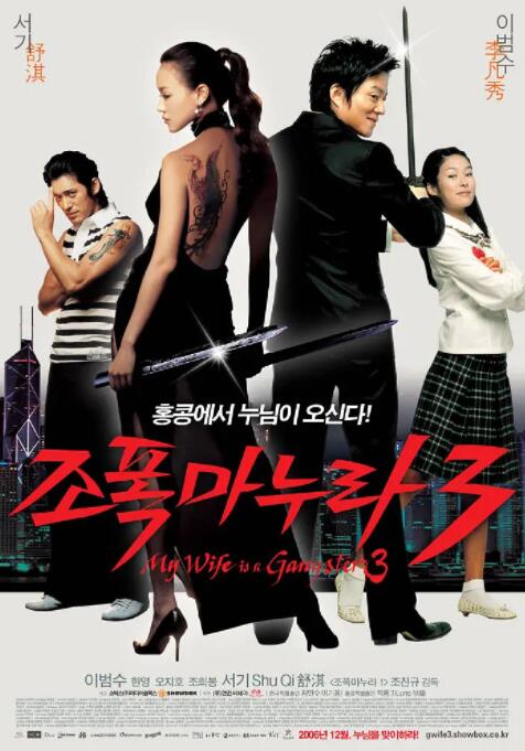 打屁股the porn