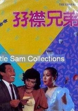 亚洲性在线