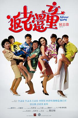 微微一笑很倾城电视剧无删减网盘
