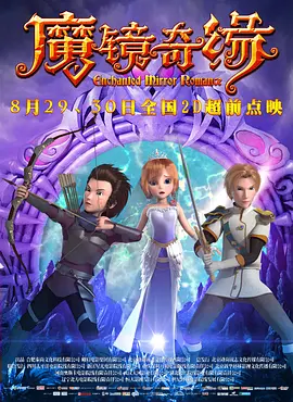 四虎精品永久在线网址