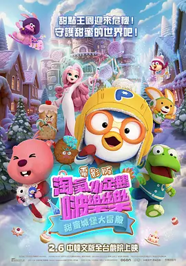 欧美日一区二区三区在线观看国产免