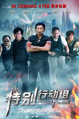 国产精品每日更新在线观看