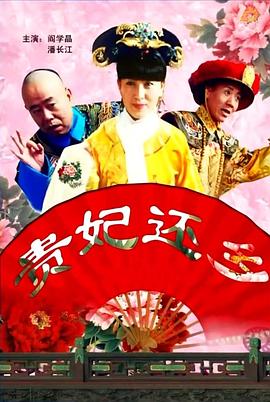 管鲍之交分拣