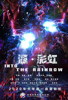 久久无码精品一区二区三区