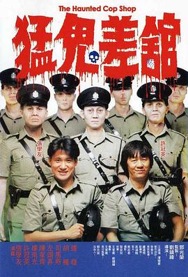 久久精品免费全国观看国产