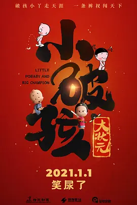 91精品福利