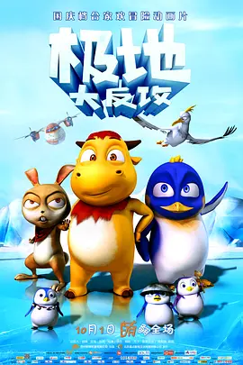 亚洲素人