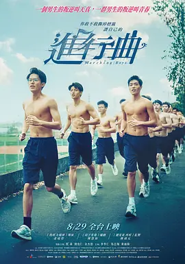 泡沫公主