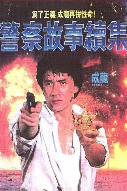 色www电影