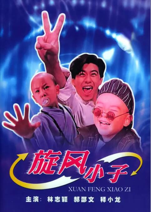 午夜久久福利