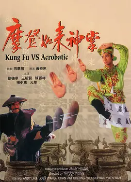 久久精品国语
