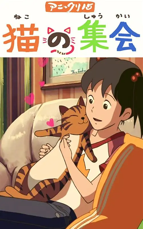 前辈爱人的诱惑