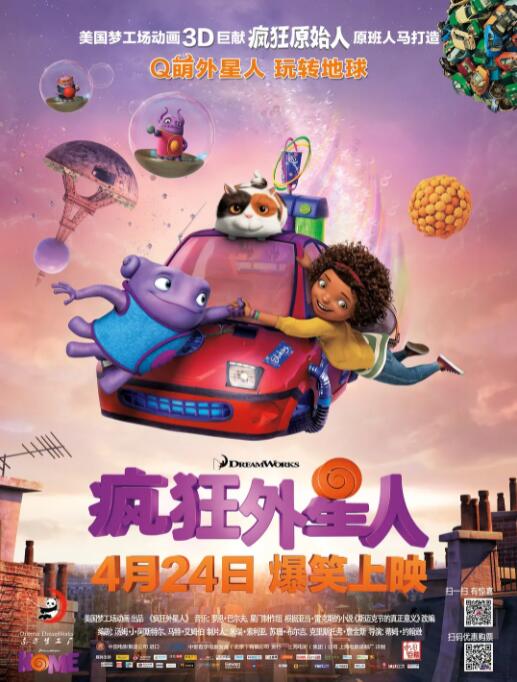 被黑人玩得最惨av番号