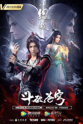 亚洲狠狠婷婷综合久久久久图片