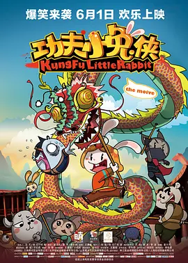 亚洲欧美日韩第一区