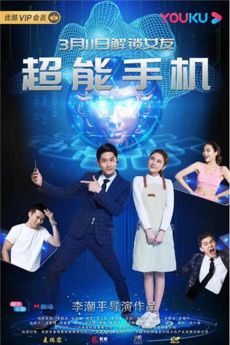 被触手调教灌满三张小嘴
