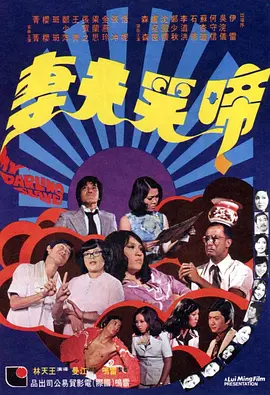 调教小屁屁白丝丨vk