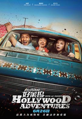放荡闺蜜高h苏桃h