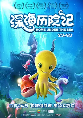 中国av片