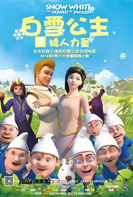 在线国产一区二区