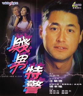 欧美综合精品