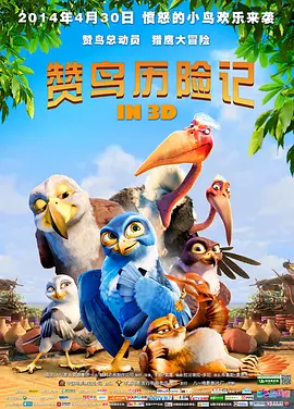 99爱视频在线