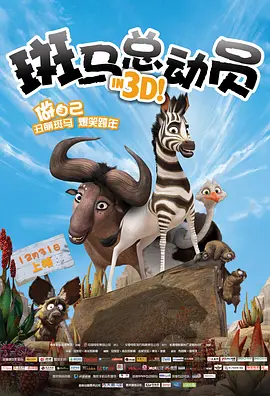 福利视频在线午夜老司机