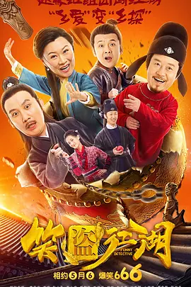 亚洲韩国日本欧美一区二区三区