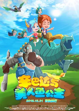 国产在线看不卡一区二区