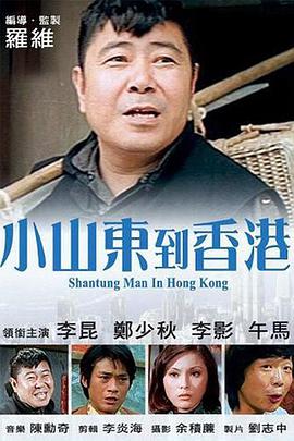 初恋作战计划2