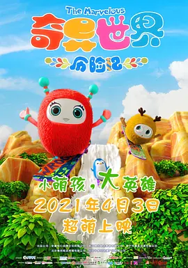 欧美亚洲精品在线