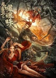 好紧好湿好多水你轻点