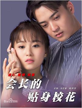 手机av一区