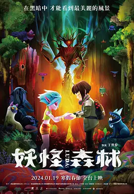 亚洲29p