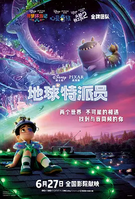 av小片在线