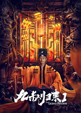 精品免费久久久久国产一区